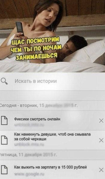 Юмор на взрослые темы (15 фото)