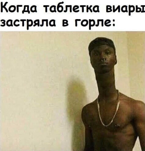 Юмор на взрослые темы(14 фото)