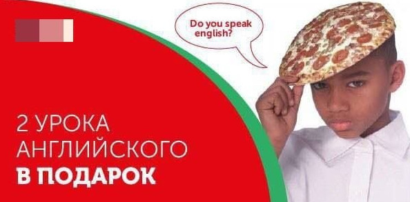 Особенные и смешные вывески и решения маркетологов