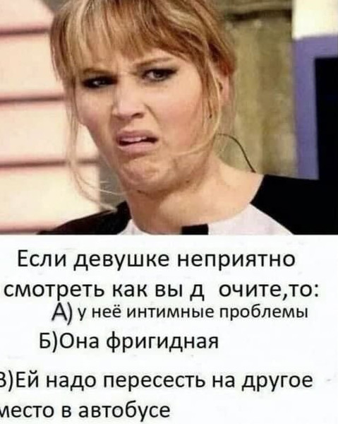 Странный и черный прикольный  юмор (22 фото)