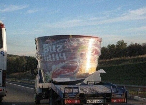 Прикол: Оглядитесь вокруг, здесь что-то неладно