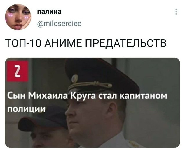 Коллекция забавных твитов обо всем 02.07.2021