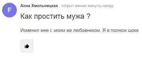 Приколы рисунки: Юмор на взрослые темы на 30/07/21