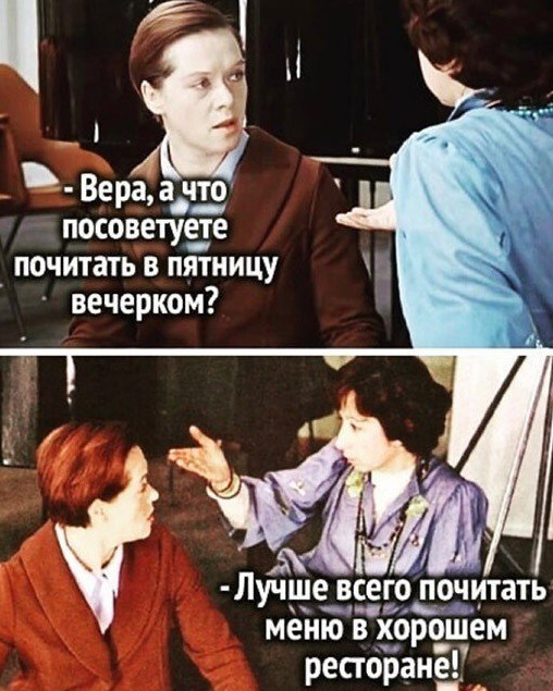 Приколы рисунки: Юмор про алкоголь и вечеринки