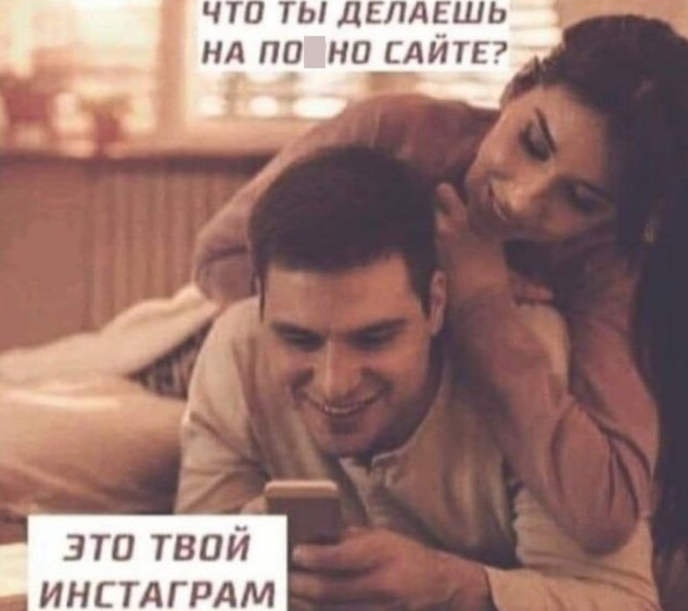 Шуточки и мемы про современных женщин 19.08.2021