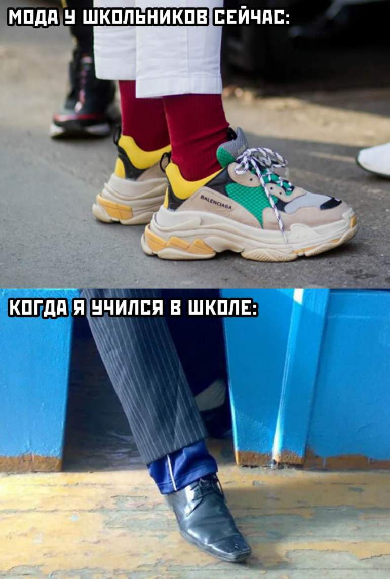 Фото: Мемы и очень классные картинки на 2022.05.30