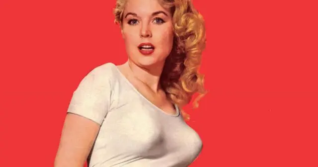 Фото: Бюстгальтер «пуля»