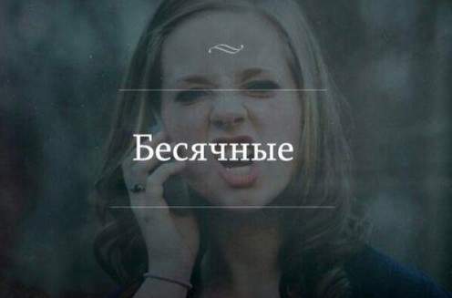 Новые крутые фотомемы!