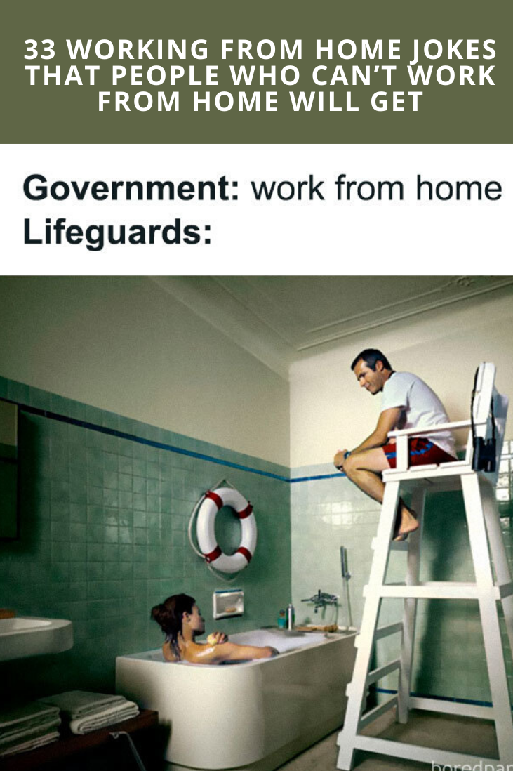 Ботан за компьютером