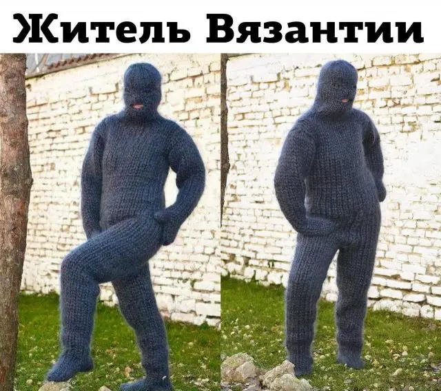 Замечательные шуточки и мемы из Сети - 23.06.2023