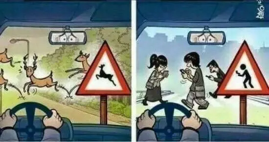 Философские очень классные картинки тем, кто утомился 17.07.2023