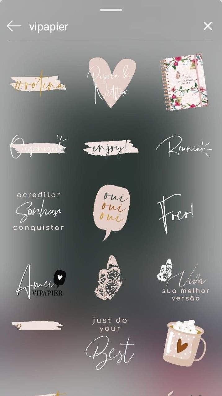 Милые открытки парню