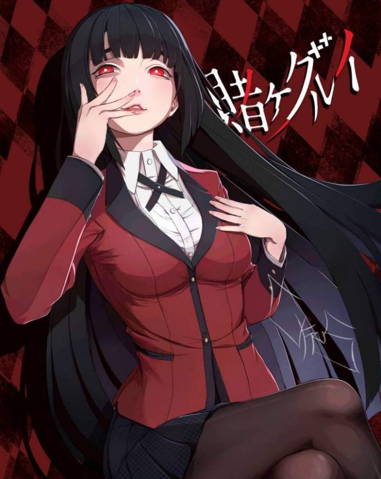 Аниме девушка: Юмико Джабами