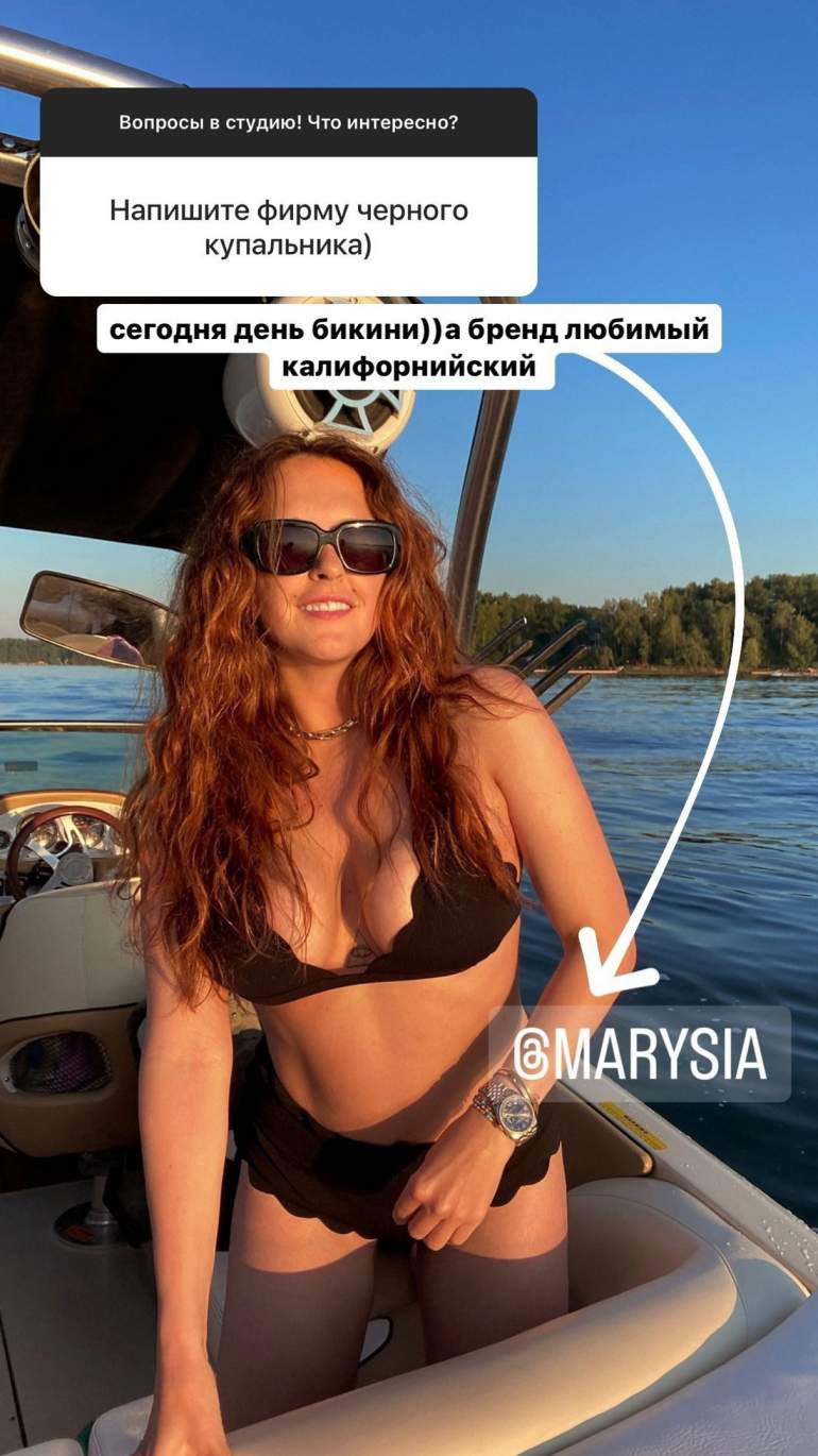 Мария Шумакова в купальниках: Горячие новинки 2023