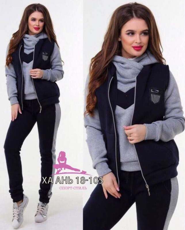Стиль: Костюм на флисе с курткой - фото идеи