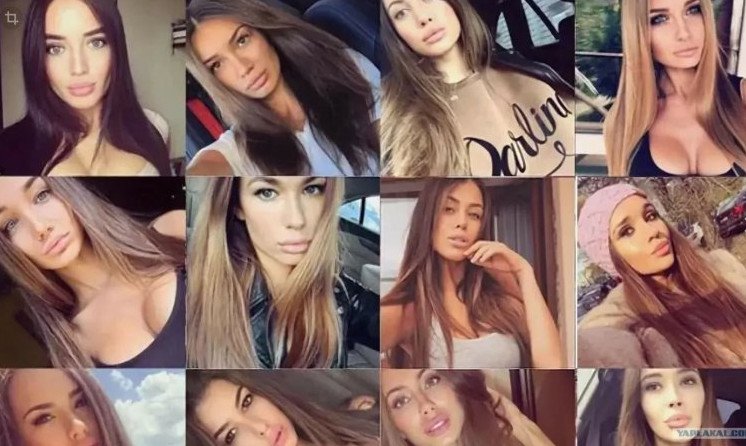 Длиннолицые очаровательные женщины