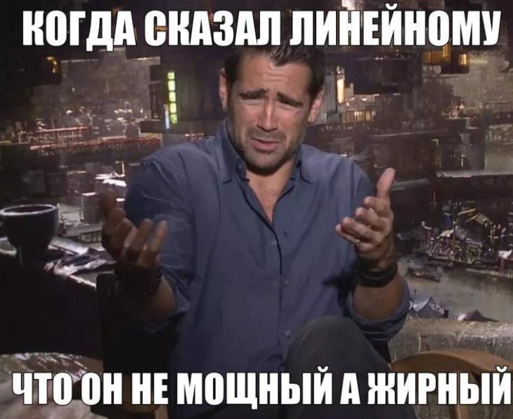 Прикол: Колин Фаррелл: залечь на дно в Брюгге, Мемы и остальные достойные внимания факты
