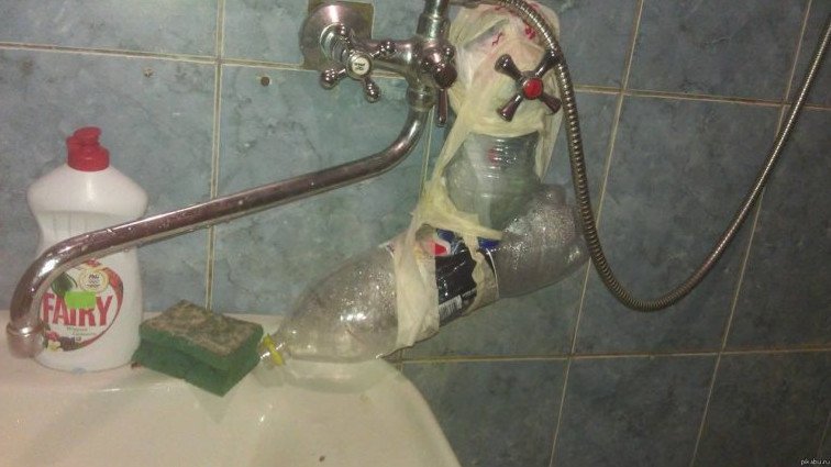 Смешно - Забавные сантехники