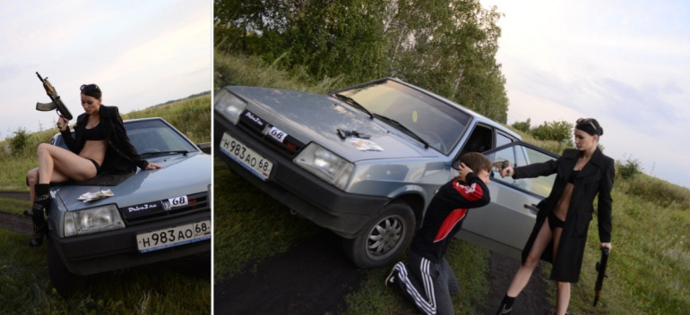 Чудаки из социальных сетей 19.11.23