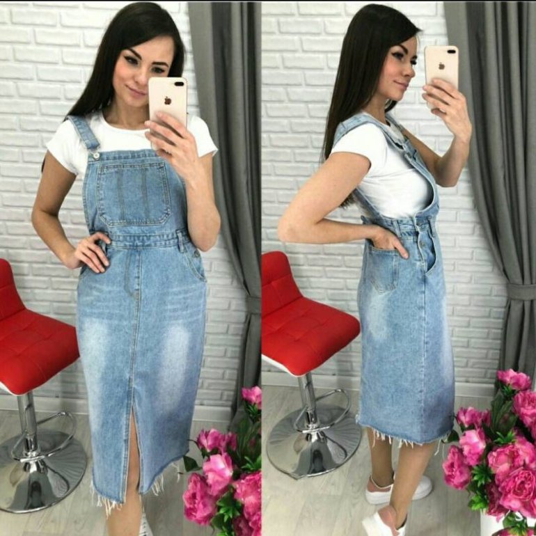 Купить Женский Сарафан Садовод