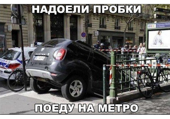 Захватывающие фото и - классные картинки на авто тему: услаждайтесь и путешествуйте в наслаждение!