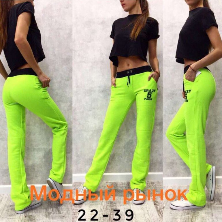 Мода: Салатовые спортивные штаны