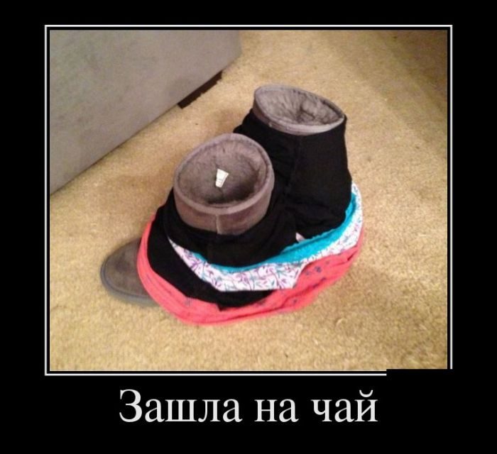 Лучшие демотиваторы!