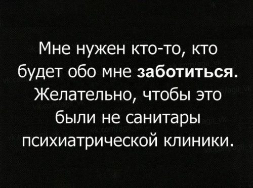 Прикольные картинки дня! Прикольные картинки дня!