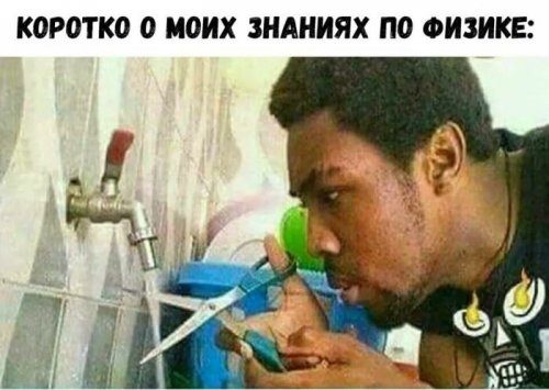 Прикольные картинки дня! Прикольные картинки дня!