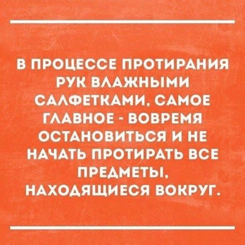 Прикольные картинки дня! Прикольные картинки дня!