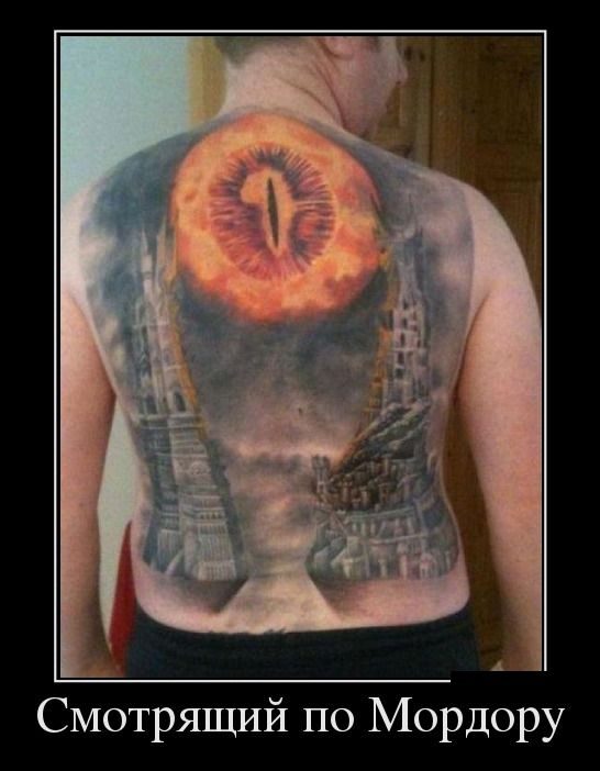 Лучшие демотиваторы!