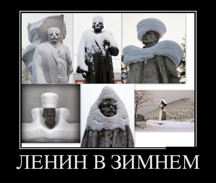 Лучшие демотиваторы!