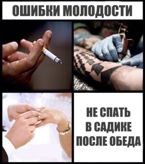 Прикольные картинки дня! Прикольные картинки дня!