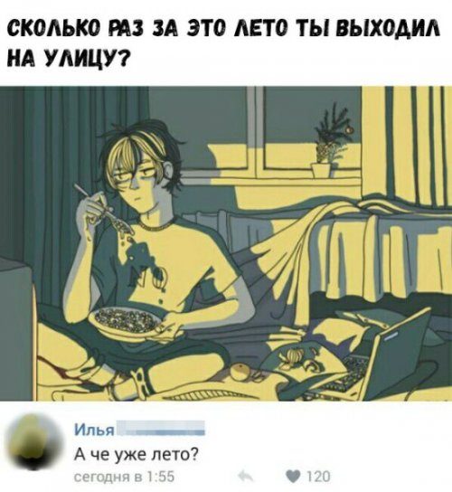 Прикольные картинки дня! Прикольные картинки дня!