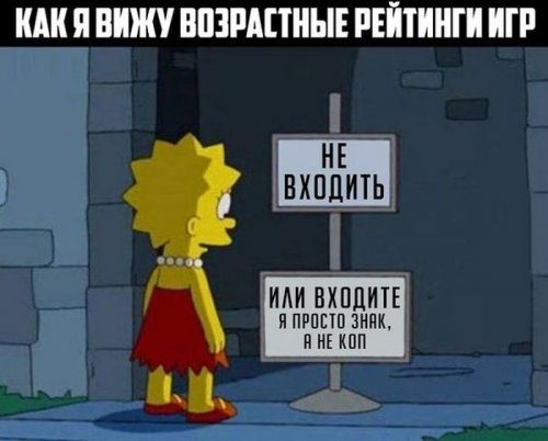 Прикольные картинки дня! Прикольные картинки дня!