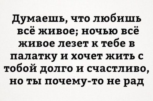 Прикольные картинки дня! Прикольные картинки дня!