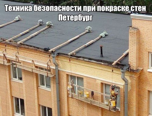 Прикольные картинки дня! Прикольные картинки дня!