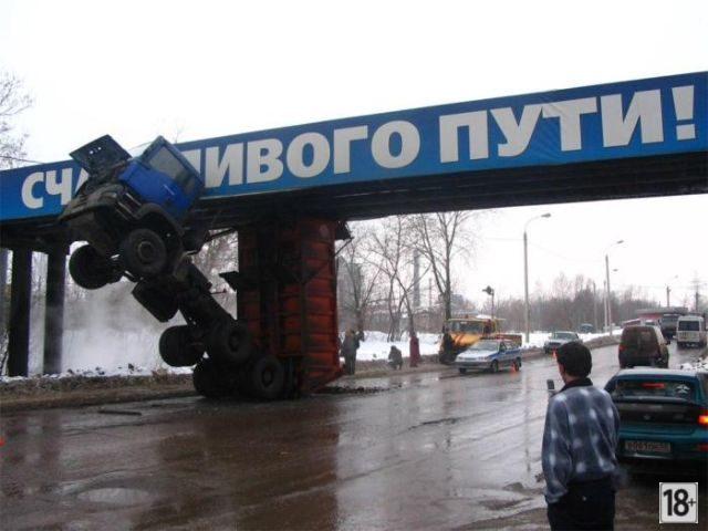 Прикольные фото дня