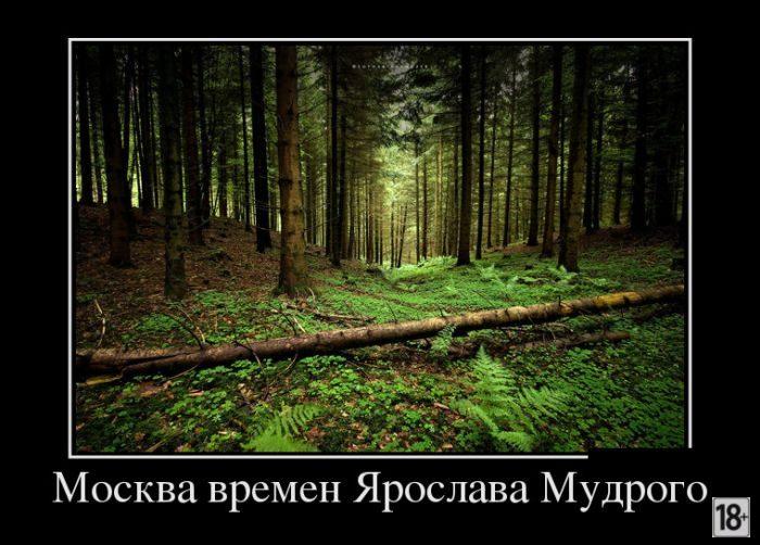 Демотиваторы - приколы!