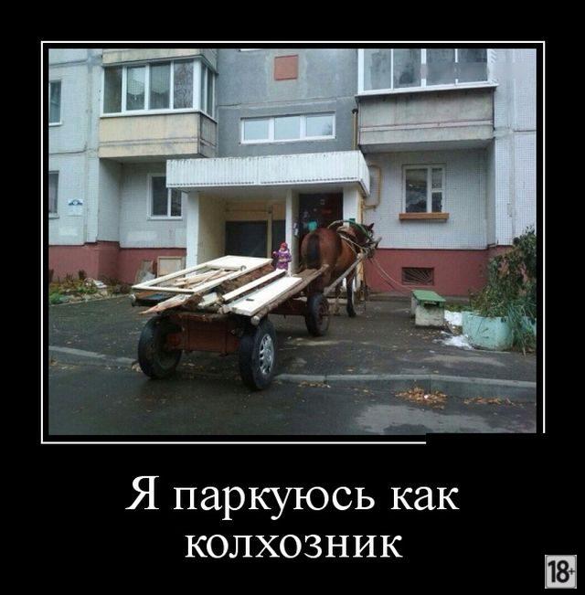 Демотиваторы - приколы!