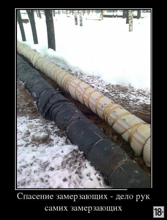 Демотиваторы - приколы!