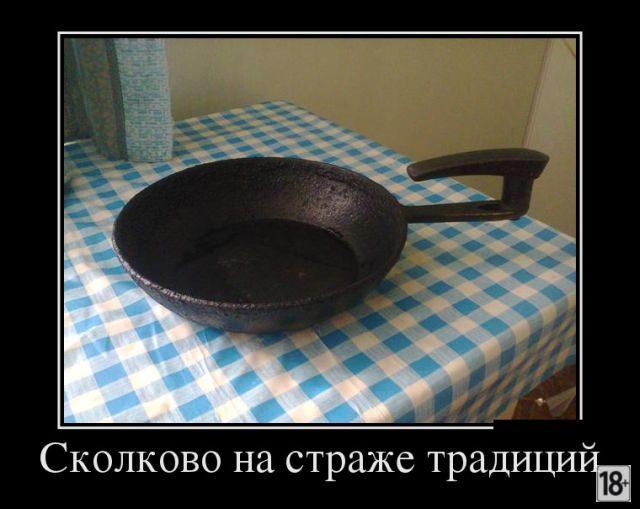 Демотиваторы - приколы!