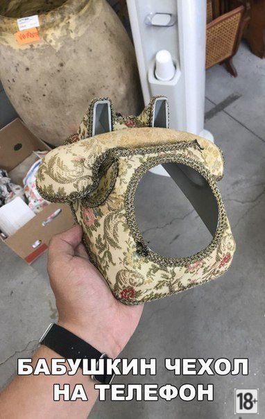 Самые прикольные фотомемы дня!