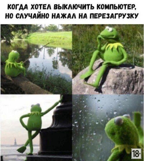 Самые прикольные фотомемы дня!