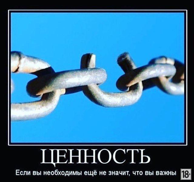 Демотиваторы - приколы!