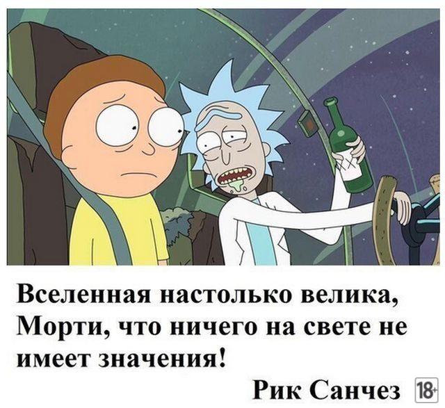 Прикольные фото дня