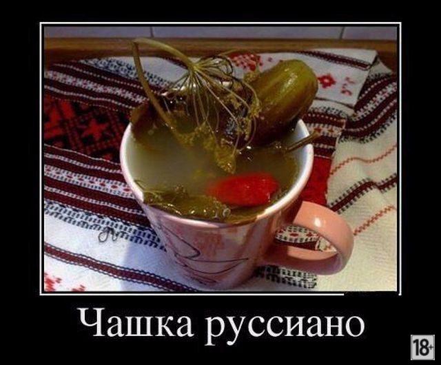 Демотиваторы - приколы!