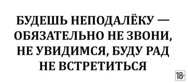 Прикольные фото дня