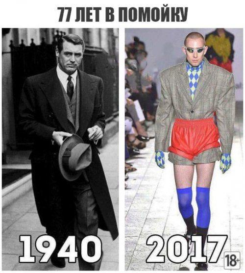 Самые прикольные фотомемы дня!