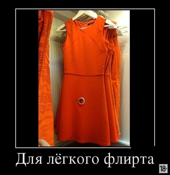 Демотиваторы - приколы!